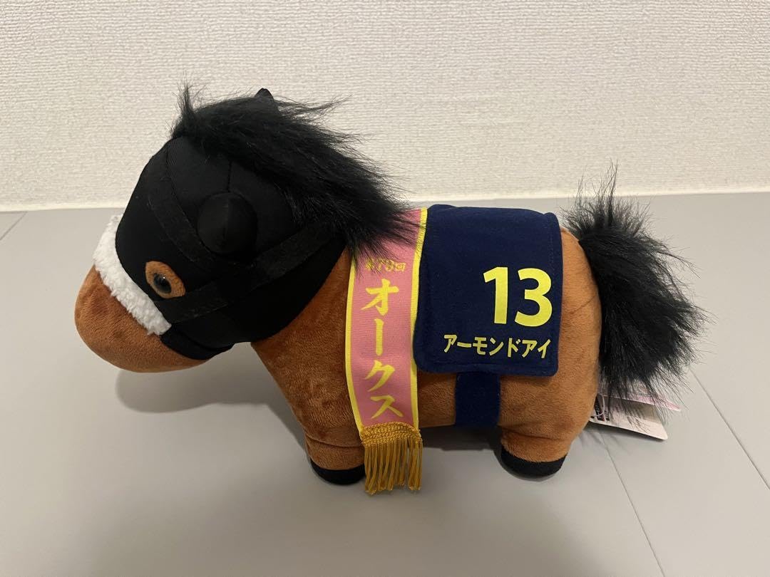 Amazon.co.jp: アーモンドアイ gbぬいぐるみ サラブレッド